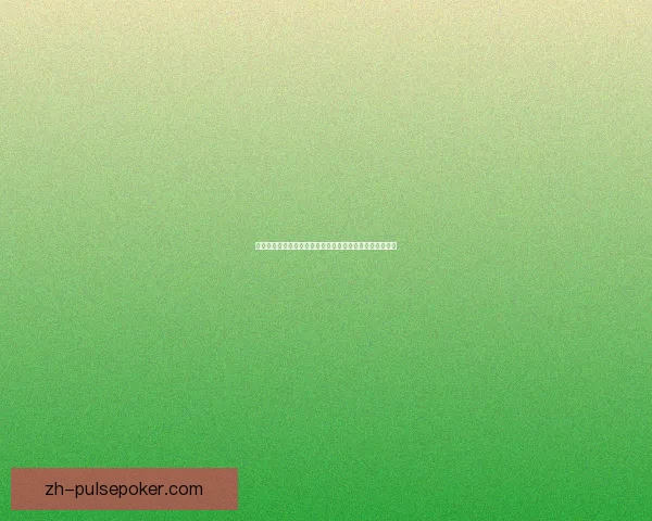 奥拉留斯的低语水晶：揭开古代秘宝的神秘面纱与未解之谜